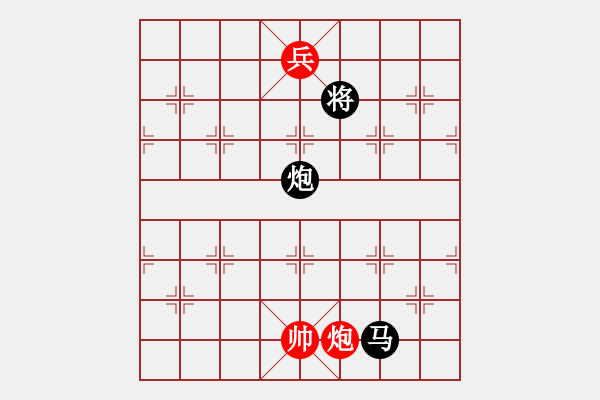 象棋棋譜圖片：街頭殘局炮打兩狼關(guān)救教（參加討論獎30金幣30威望） - 步數(shù)：50 