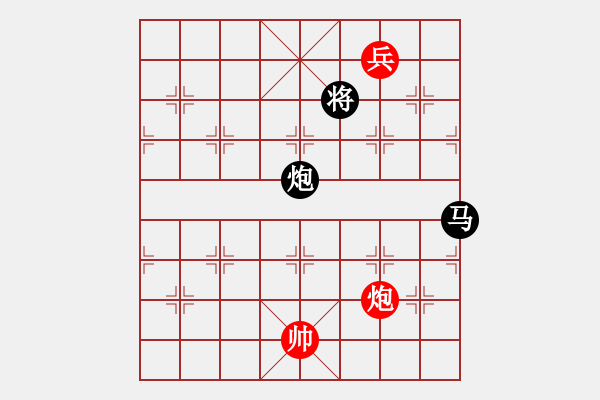 象棋棋譜圖片：街頭殘局炮打兩狼關(guān)救教（參加討論獎30金幣30威望） - 步數(shù)：60 