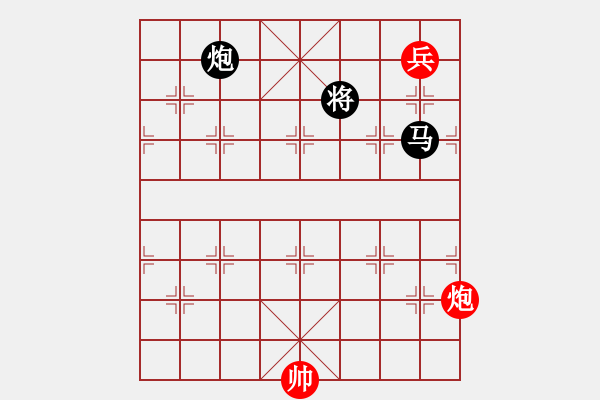 象棋棋譜圖片：街頭殘局炮打兩狼關(guān)救教（參加討論獎30金幣30威望） - 步數(shù)：69 