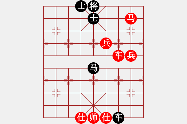 象棋棋譜圖片：棋門順炮賽輕煙先勝月夜之輕煙 - 步數(shù)：100 