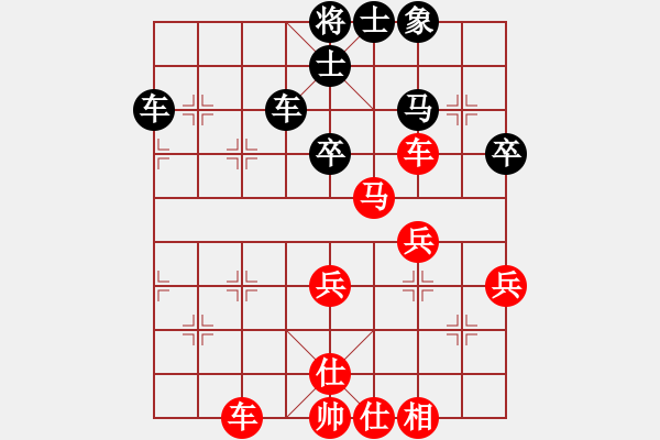 象棋棋譜圖片：棋門順炮賽輕煙先勝月夜之輕煙 - 步數(shù)：50 