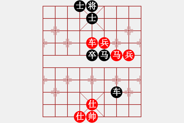 象棋棋譜圖片：棋門順炮賽輕煙先勝月夜之輕煙 - 步數(shù)：90 