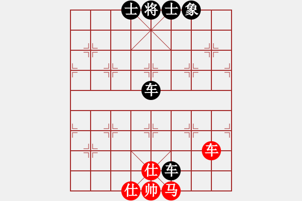 象棋棋谱图片：陶汉明 先和 陆伟韬 - 步数：110 