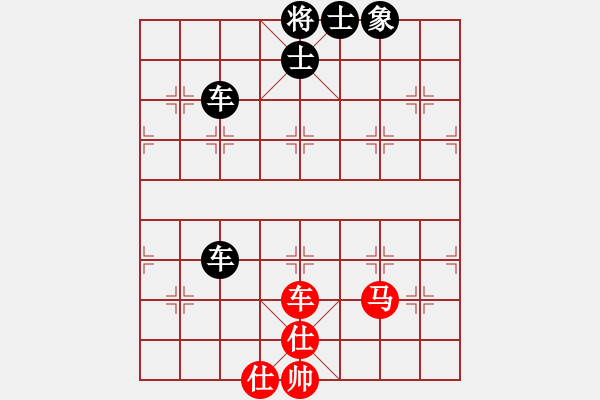 象棋棋谱图片：陶汉明 先和 陆伟韬 - 步数：120 