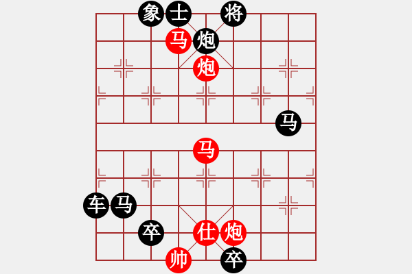 象棋棋譜圖片：花飛蝶舞 湖艓擬局 - 步數(shù)：60 