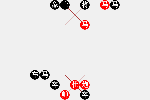 象棋棋譜圖片：花飛蝶舞 湖艓擬局 - 步數(shù)：87 