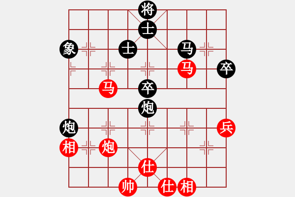 象棋棋譜圖片：聯(lián)盟神龍(日帥)-和-xyxyooo(5r) - 步數(shù)：60 