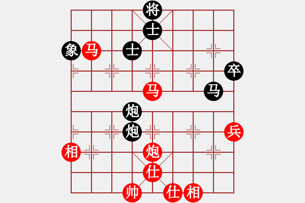 象棋棋譜圖片：聯(lián)盟神龍(日帥)-和-xyxyooo(5r) - 步數(shù)：70 