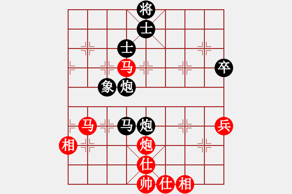 象棋棋譜圖片：聯(lián)盟神龍(日帥)-和-xyxyooo(5r) - 步數(shù)：80 