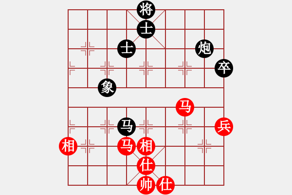 象棋棋譜圖片：聯(lián)盟神龍(日帥)-和-xyxyooo(5r) - 步數(shù)：90 