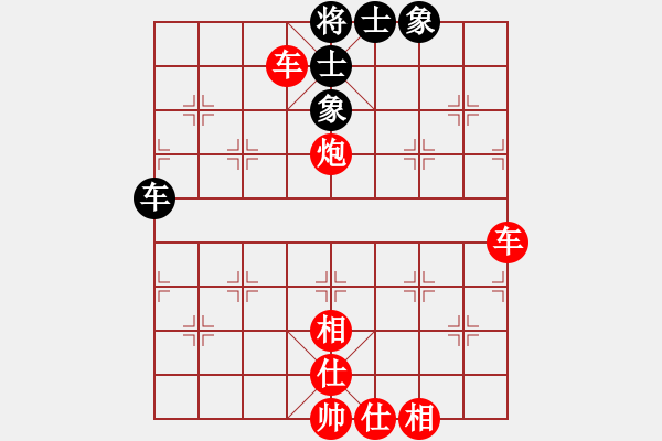 象棋棋譜圖片：2019年11月13日弈童象棋教室啟蒙班殺法練習題：基本殺法·鐵門栓 - 步數：0 