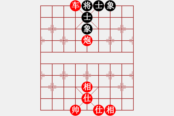 象棋棋譜圖片：2019年11月13日弈童象棋教室啟蒙班殺法練習題：基本殺法·鐵門栓 - 步數：7 