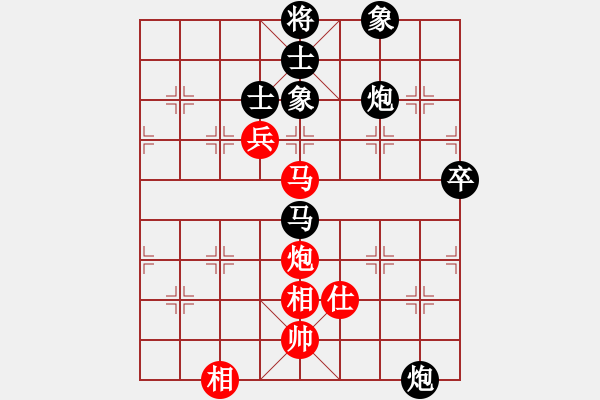 象棋棋譜圖片：旋風(fēng)破解(8段)-負(fù)-xujscn(8段) 中炮巡河炮對(duì)左三步虎 - 步數(shù)：100 