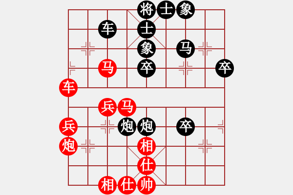 象棋棋譜圖片：旋風(fēng)破解(8段)-負(fù)-xujscn(8段) 中炮巡河炮對(duì)左三步虎 - 步數(shù)：50 