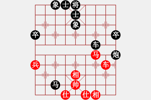 象棋棋譜圖片：中炮對屏風(fēng)馬（舍炮取勢，巧成絕殺） - 步數(shù)：70 