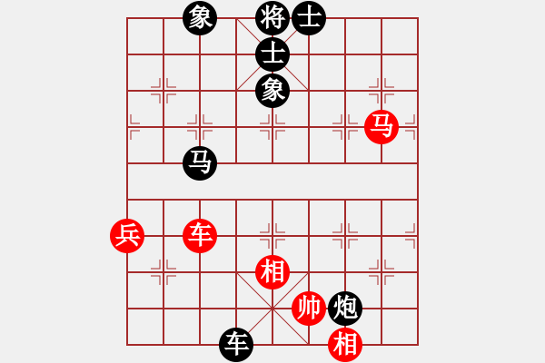 象棋棋譜圖片：中炮對屏風(fēng)馬（舍炮取勢，巧成絕殺） - 步數(shù)：90 