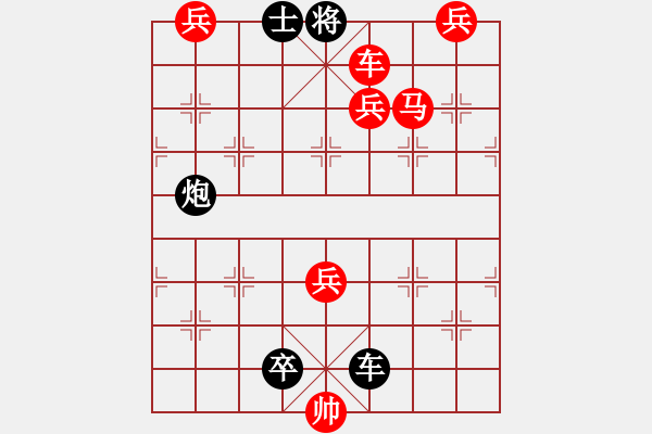 象棋棋譜圖片：小車馬 - 步數(shù)：0 