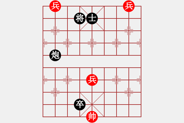 象棋棋譜圖片：小車馬 - 步數(shù)：10 