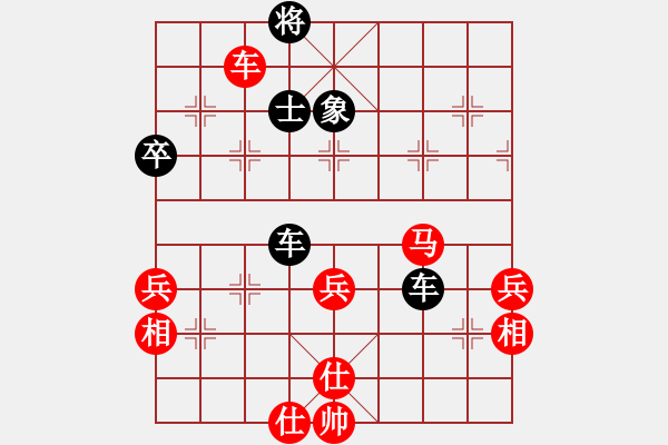 象棋棋譜圖片：內(nèi)蒙古 洪智 負(fù) 湖北 汪洋 - 步數(shù)：82 