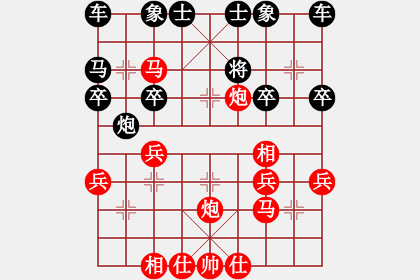 象棋棋譜圖片：bk exposed cannon checkmate 03 - 步數(shù)：10 