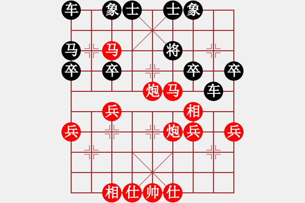 象棋棋譜圖片：bk exposed cannon checkmate 03 - 步數(shù)：17 