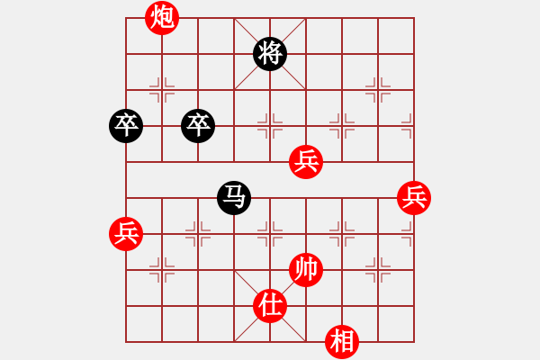 象棋棋譜圖片：10105局 B00-中炮局-旋九專雙核-業(yè)余 紅先勝 小蟲引擎24層 - 步數(shù)：120 