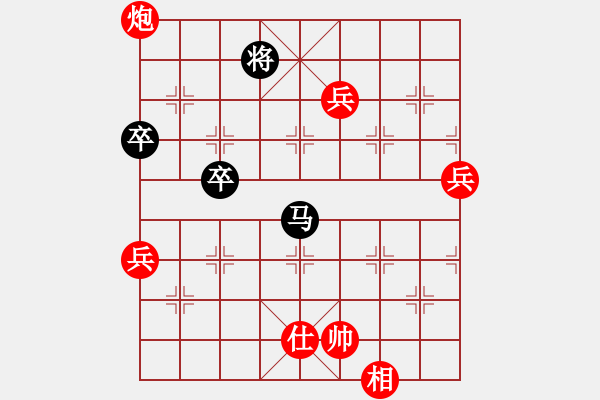 象棋棋譜圖片：10105局 B00-中炮局-旋九專雙核-業(yè)余 紅先勝 小蟲引擎24層 - 步數(shù)：130 