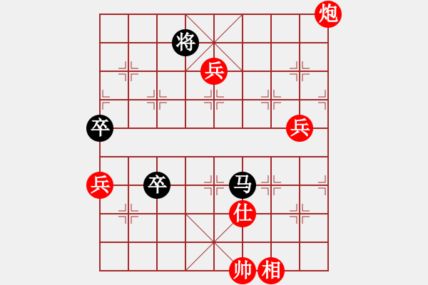 象棋棋譜圖片：10105局 B00-中炮局-旋九專雙核-業(yè)余 紅先勝 小蟲引擎24層 - 步數(shù)：140 