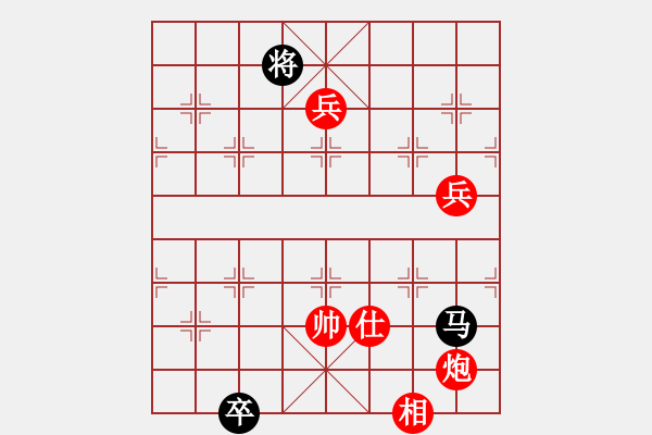 象棋棋譜圖片：10105局 B00-中炮局-旋九專雙核-業(yè)余 紅先勝 小蟲引擎24層 - 步數(shù)：160 