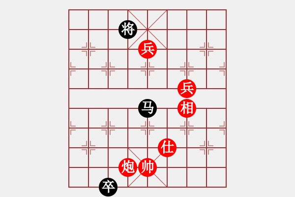 象棋棋譜圖片：10105局 B00-中炮局-旋九專雙核-業(yè)余 紅先勝 小蟲引擎24層 - 步數(shù)：170 