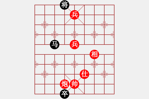 象棋棋譜圖片：10105局 B00-中炮局-旋九專雙核-業(yè)余 紅先勝 小蟲引擎24層 - 步數(shù)：180 