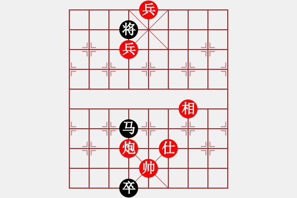 象棋棋譜圖片：10105局 B00-中炮局-旋九專雙核-業(yè)余 紅先勝 小蟲引擎24層 - 步數(shù)：189 