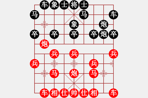 象棋棋譜圖片：10105局 B00-中炮局-旋九專雙核-業(yè)余 紅先勝 小蟲引擎24層 - 步數(shù)：20 