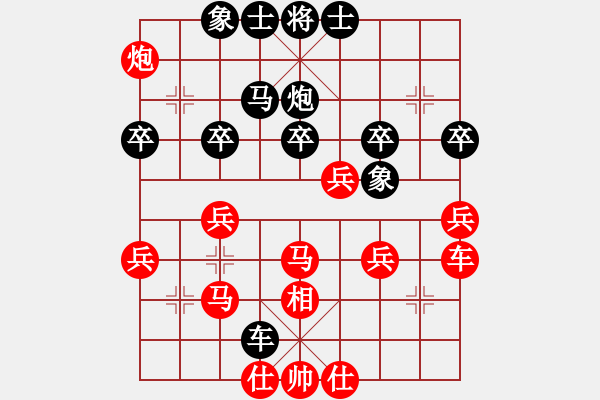 象棋棋譜圖片：10105局 B00-中炮局-旋九專雙核-業(yè)余 紅先勝 小蟲引擎24層 - 步數(shù)：40 