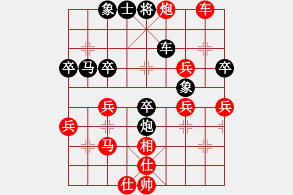 象棋棋譜圖片：10105局 B00-中炮局-旋九專雙核-業(yè)余 紅先勝 小蟲引擎24層 - 步數(shù)：60 