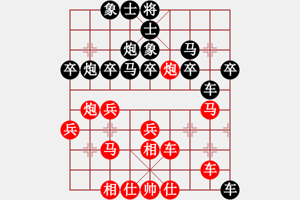 象棋棋譜圖片：陶都棋士(人王)-勝-孟神通(月將)（運子） - 步數(shù)：50 