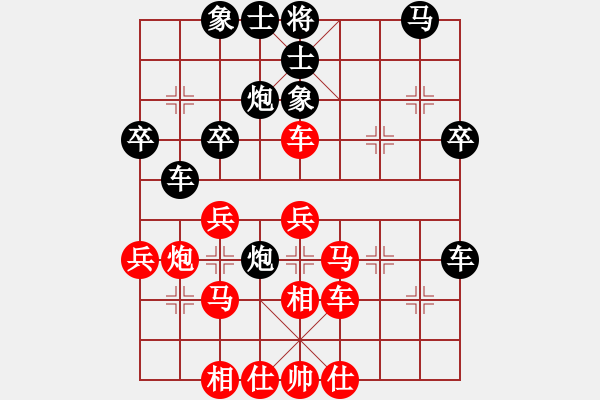 象棋棋谱图片：陶都棋士(人王)-胜-孟神通(月将)（运子） - 步数：70 