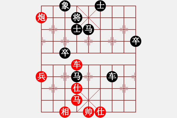 象棋棋譜圖片：2019.6.1.5十分鐘先負(fù)大將軍 - 步數(shù)：100 