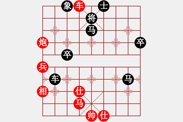 象棋棋譜圖片：2019.6.1.5十分鐘先負(fù)大將軍 - 步數(shù)：110 