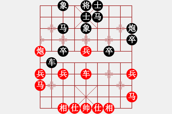 象棋棋譜圖片：2019.6.1.5十分鐘先負(fù)大將軍 - 步數(shù)：40 