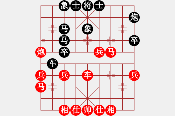 象棋棋譜圖片：2019.6.1.5十分鐘先負(fù)大將軍 - 步數(shù)：50 