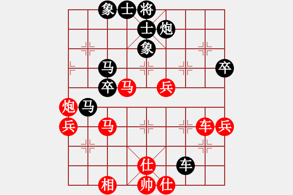 象棋棋譜圖片：2019.6.1.5十分鐘先負(fù)大將軍 - 步數(shù)：70 