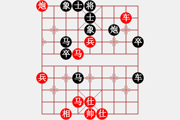 象棋棋譜圖片：2019.6.1.5十分鐘先負(fù)大將軍 - 步數(shù)：80 