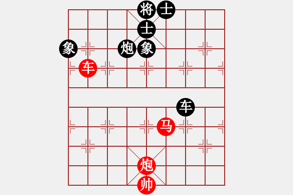 象棋棋譜圖片：慢棋-華山論劍-華山第一關(guān)-2012-11-19 中途島(日帥)-和-龍拳(天帝) - 步數(shù)：130 