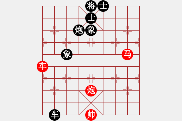 象棋棋譜圖片：慢棋-華山論劍-華山第一關(guān)-2012-11-19 中途島(日帥)-和-龍拳(天帝) - 步數(shù)：200 