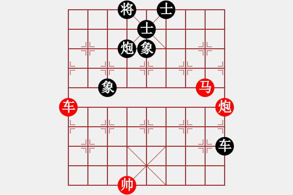 象棋棋譜圖片：慢棋-華山論劍-華山第一關(guān)-2012-11-19 中途島(日帥)-和-龍拳(天帝) - 步數(shù)：230 