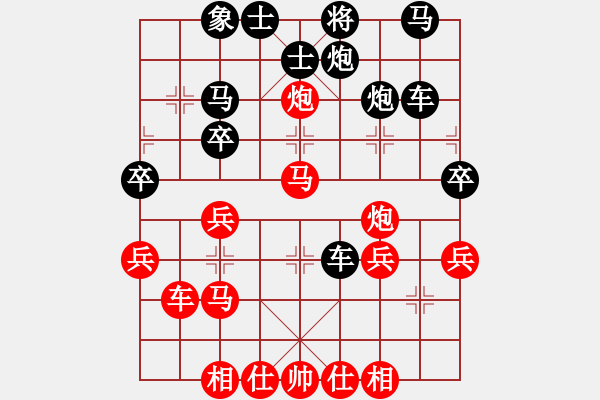 象棋棋譜圖片：決賽4輪：GUYUJUN先勝李小舟 - 步數(shù)：40 