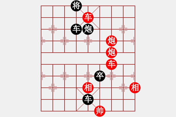 象棋棋譜圖片：《江湖棋秘》第五十六局：軍前報喜（哈爾濱陳維垣藏本） - 步數(shù)：0 