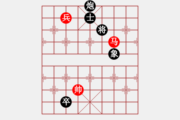 象棋棋譜圖片：奇兵化險(xiǎn)（張日照擬局） - 步數(shù)：53 