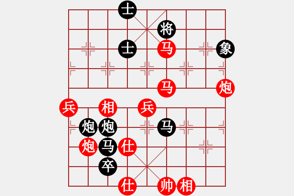 象棋棋譜圖片：一號引擎(9星)-勝-fedcbaabc(風(fēng)魔) - 步數(shù)：100 